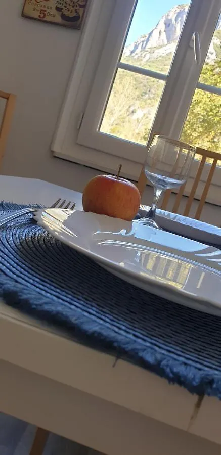 아파트 Appartement T3 Vue Montagne Sinsat